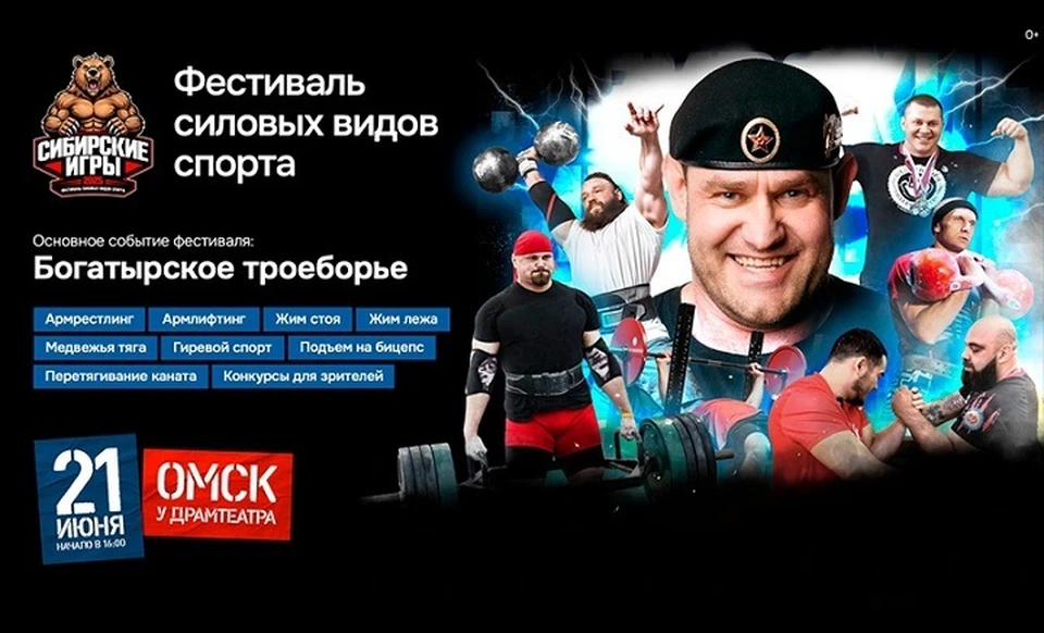 Фото предоставлено пресс-службой "СТБ-охрана".
