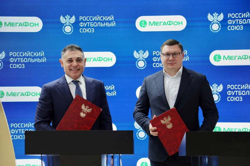 Фото: предоставлено пресс-службой ПАО «МегаФон»