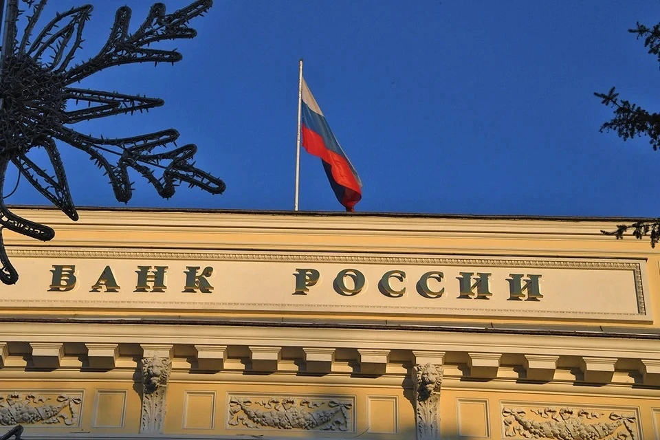 Финансовый аналитик Беляев: в июле ключевая ставка останется 20 процентов