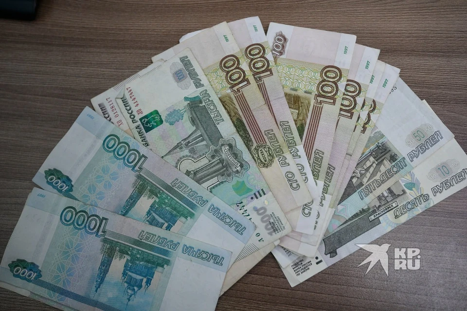Суд обязал клинику выплатить 1,5 млн рублей