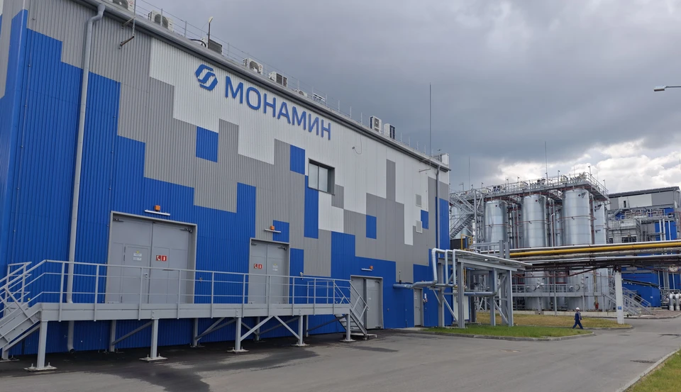 Новое химическое производство запустили в Дзержинске. Фото: ООО «Монамин».