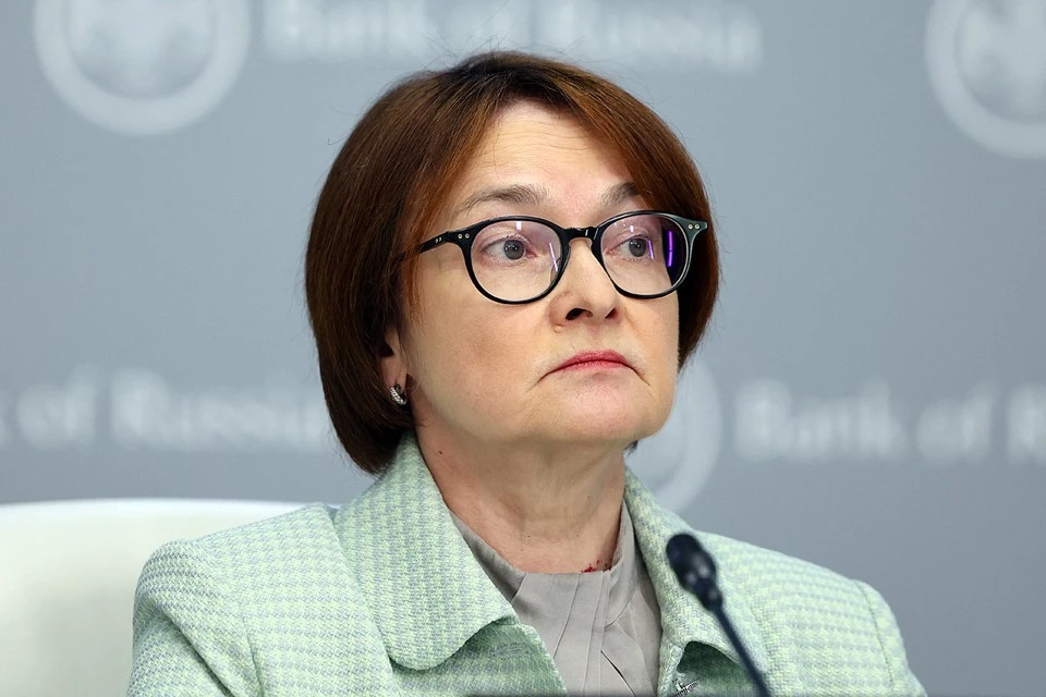 Набиуллина: Центробанк будет снижать ставку по мере замедления инфляции
