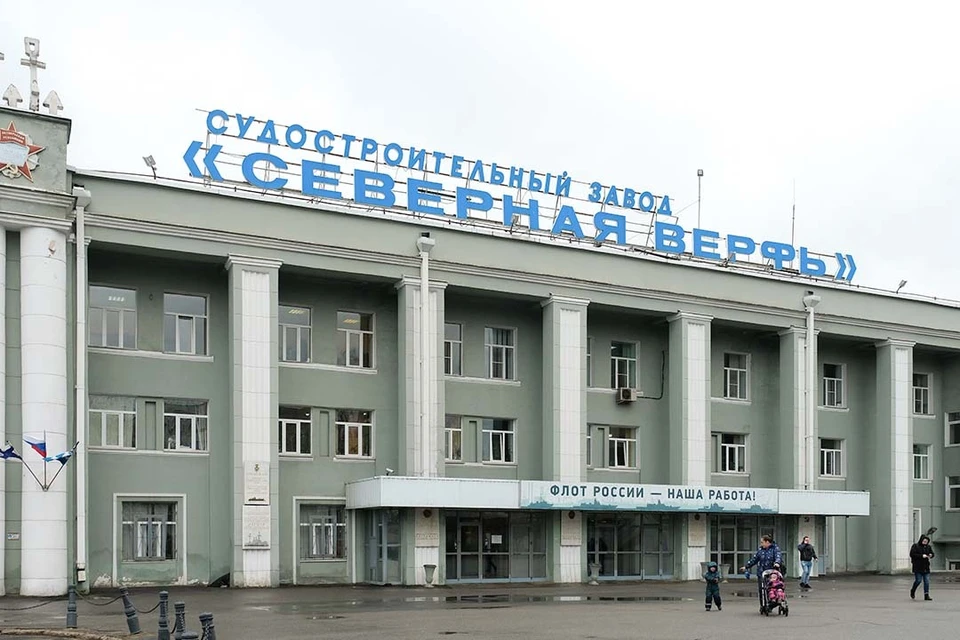 Это позволит увеличить объемы строительства судов в городе на Неве.