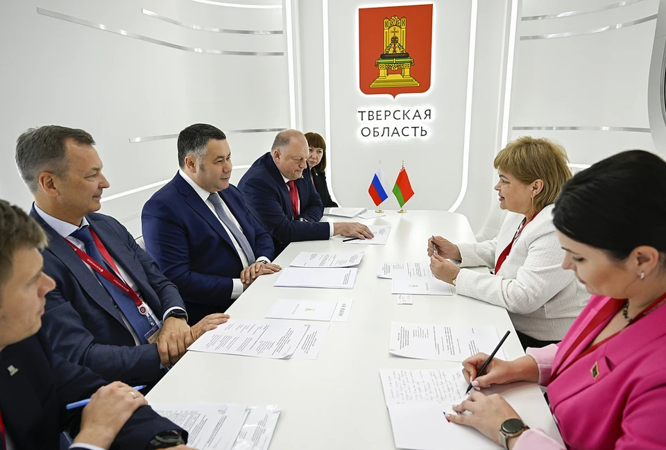 На деловой встрече.