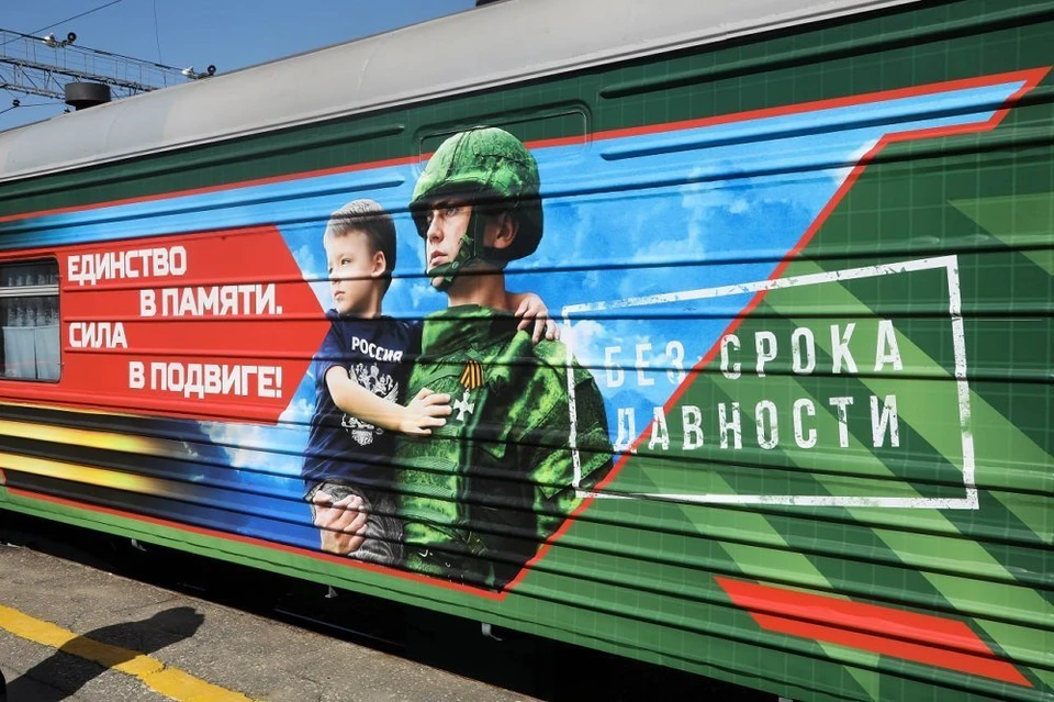 Фото: egov-buryatia.ru