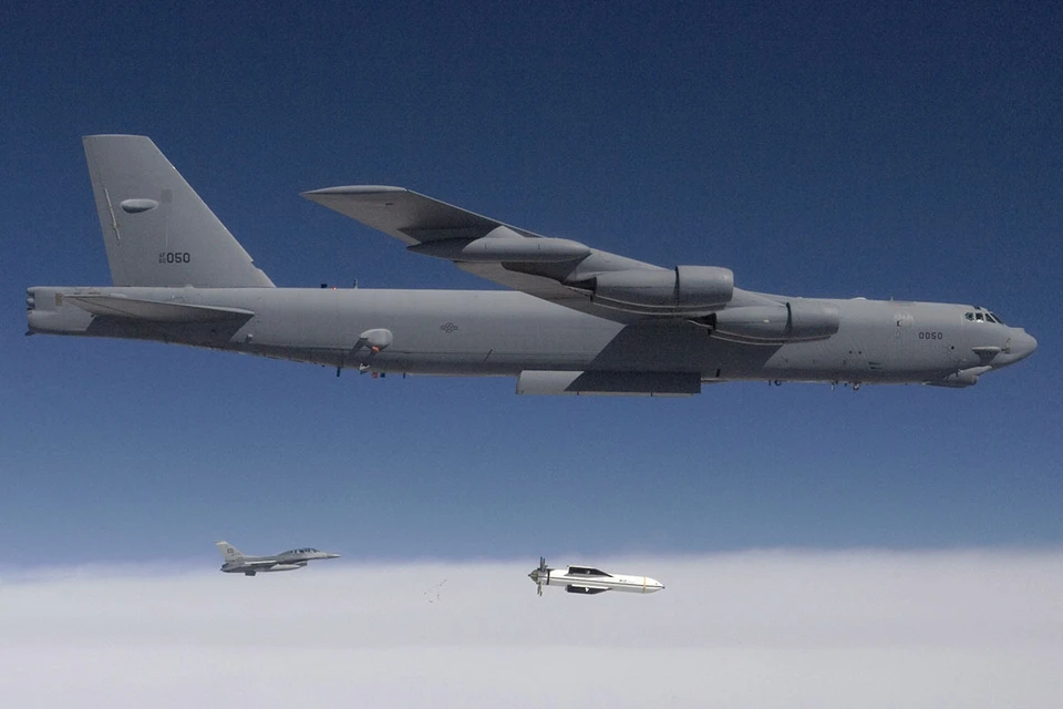 GBU-57 - американская корректируемая противобункерная и крупнейшая в мире авиационная бомба, которую в войсках США хвастливо называют «Мамой всех бомб».