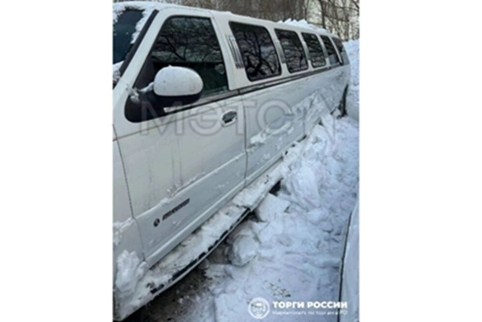 Фото: электронная торговая площадка «МЭТС»