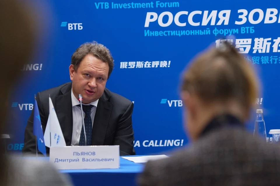 «Территориальное расширение» уже состоялось, а основные инвестиции банк вкладывает в информационные технологии. Фото: ВТБ