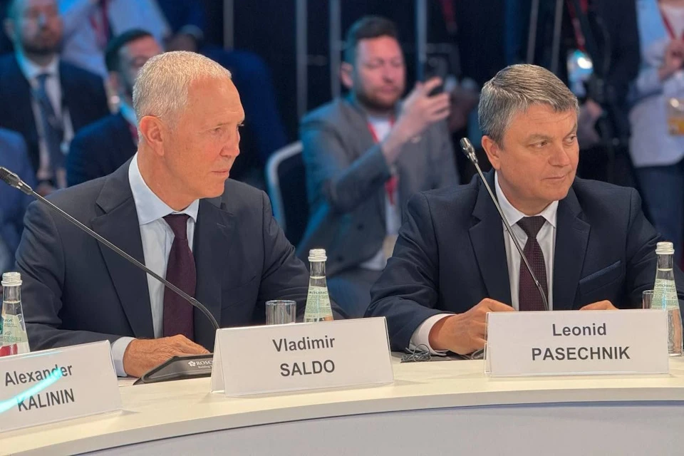 Владимир Сальдо выступил на сессии на ПМЭФ-2025 Фото: ТГ-канал Владимира Сальдо