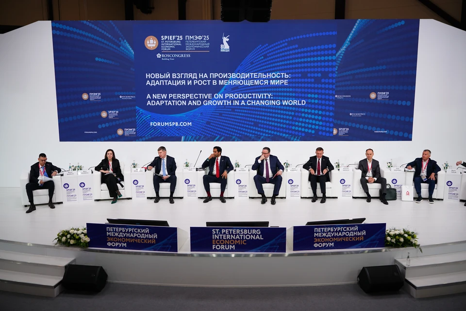 Фото: Мария Багреева на сессии «Новый взгляд на производительность: адаптация и рост в меняющемся мире» / Пресс-служба Департамента экономической политики и развития города
