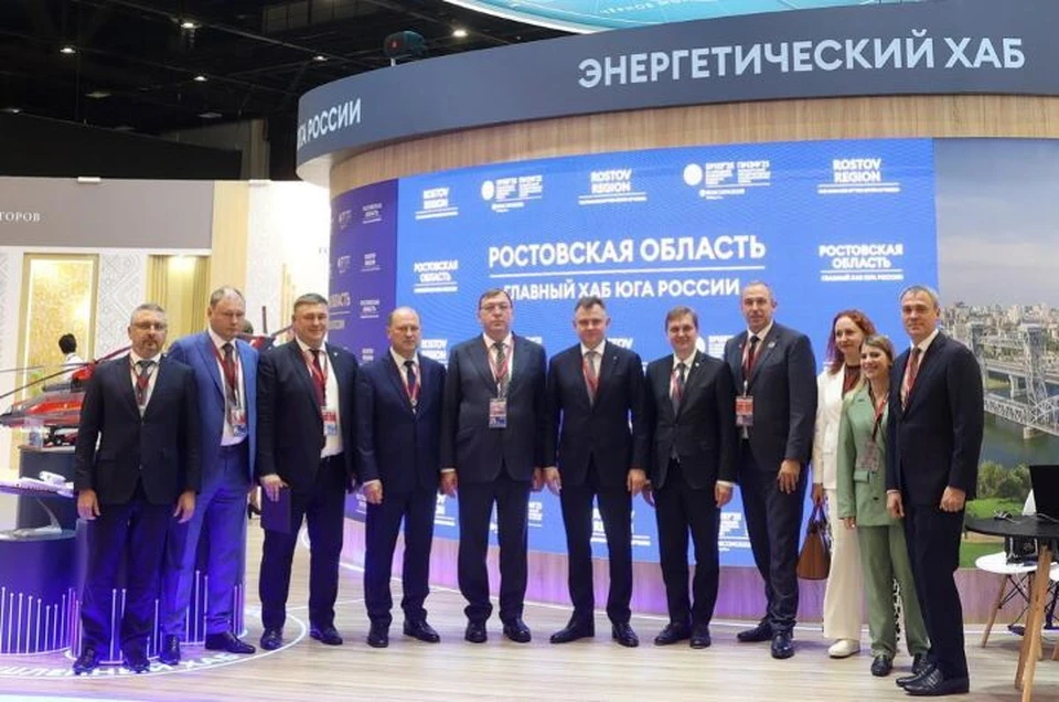 Делегация Ростовской области приняла участие в работе на Петербургском международном экономическом форуме. Фото: ЗС РО.