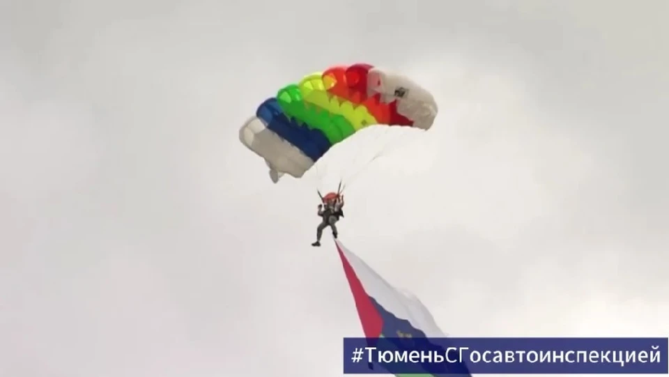 Фото: скриншот с видео