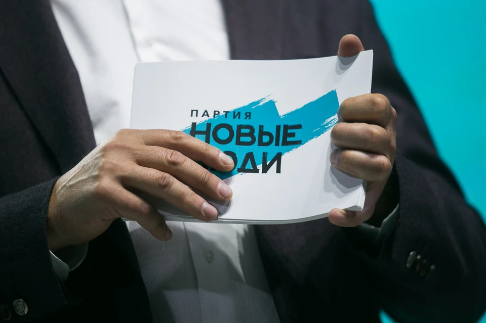 Партия «Новые люди» предложила бесплатно пускать челябинцев в баню при отключении горячей воды