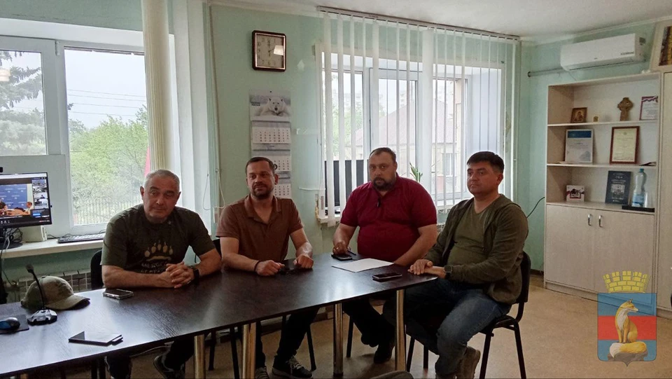 Фото: Администрация Лисичанска