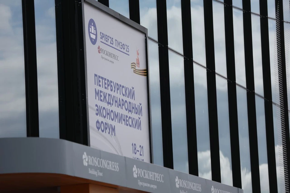 Фото: admkrai.krasnodar.ru