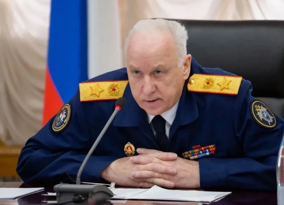 Уголовное дело все еще расследуется.
