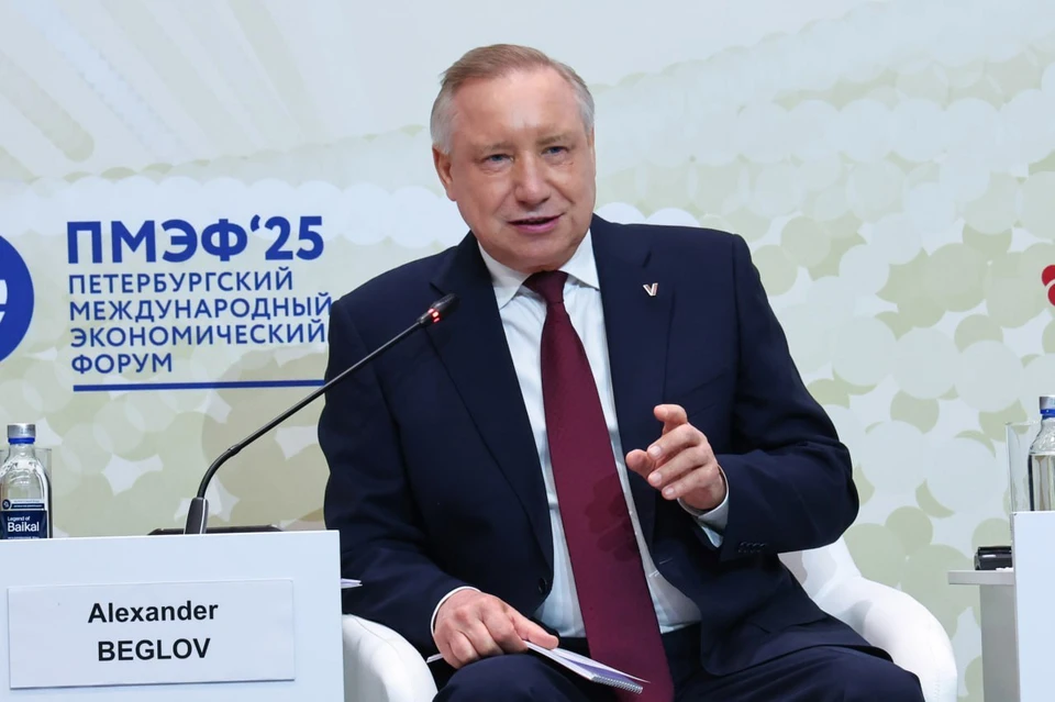 Губернатор Александр Беглов подвел итоги ПМЭФ-2025. Фото: пресс-служба правительства Петербурга.