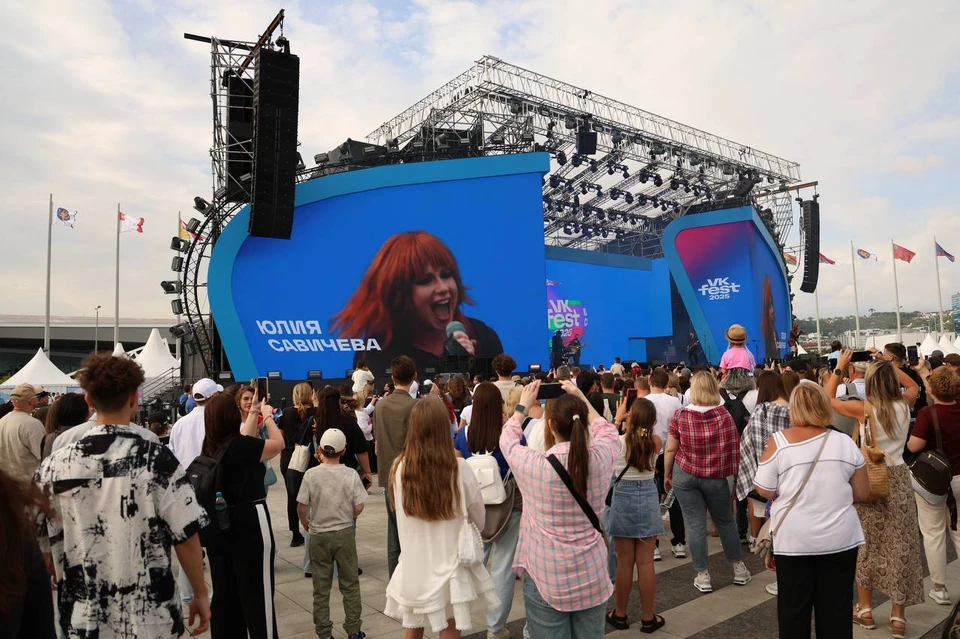 VK Fest открыла Юлия Савичева