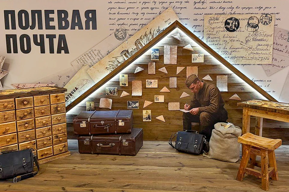 Фото: Юлия Бубнова/ТАСС