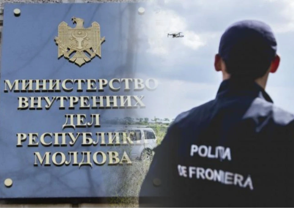 МВД Молдовы выступило с сообщением. Фото: коллаж КП