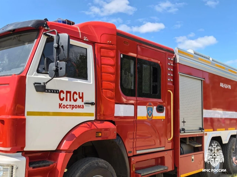 Фото: пресс-служба ГУ МЧС России по Костромской области