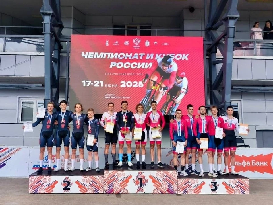 Туляки завоевали награды в завершающий день Кубка России по велоспорту на треке