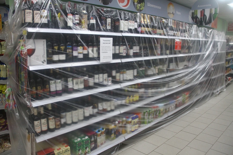 28 июня в Луганске будет действовать полный запрет на розничную продажу алкогольной продукции