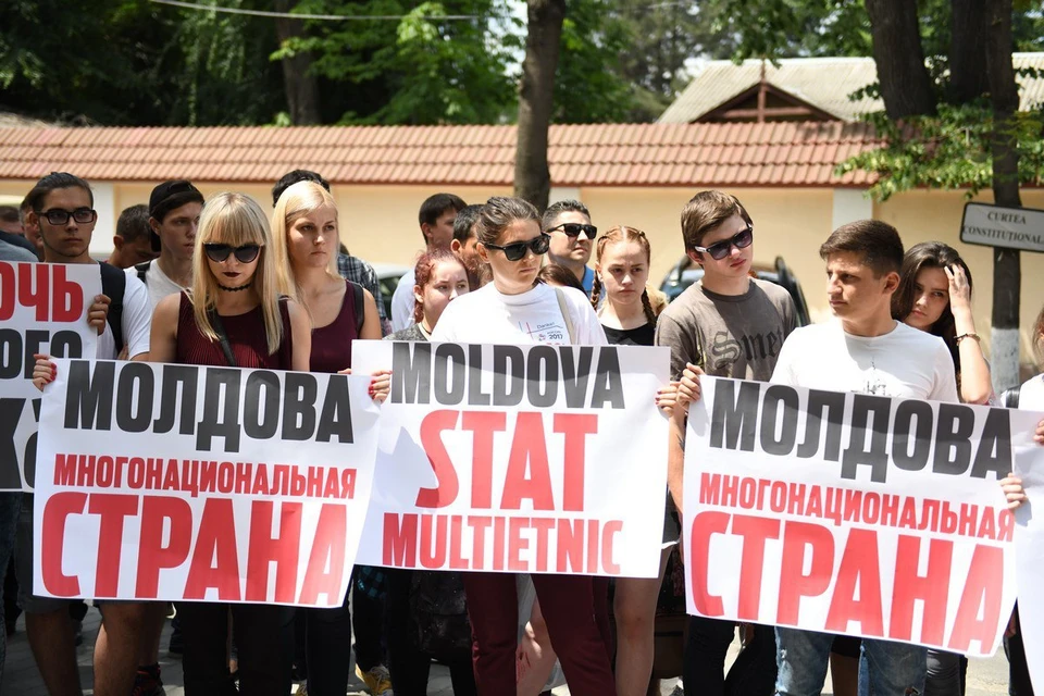 Власти поощряют языковое разделение народа Молдовы. Фото:соцсети