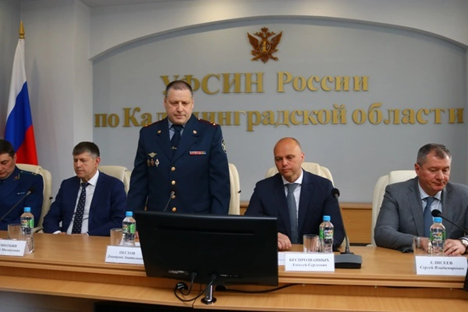 Фото: пресс-бюро ФСИН РФ.
