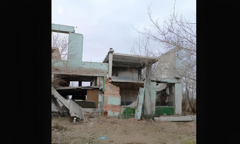 Фото: ГИС-торги