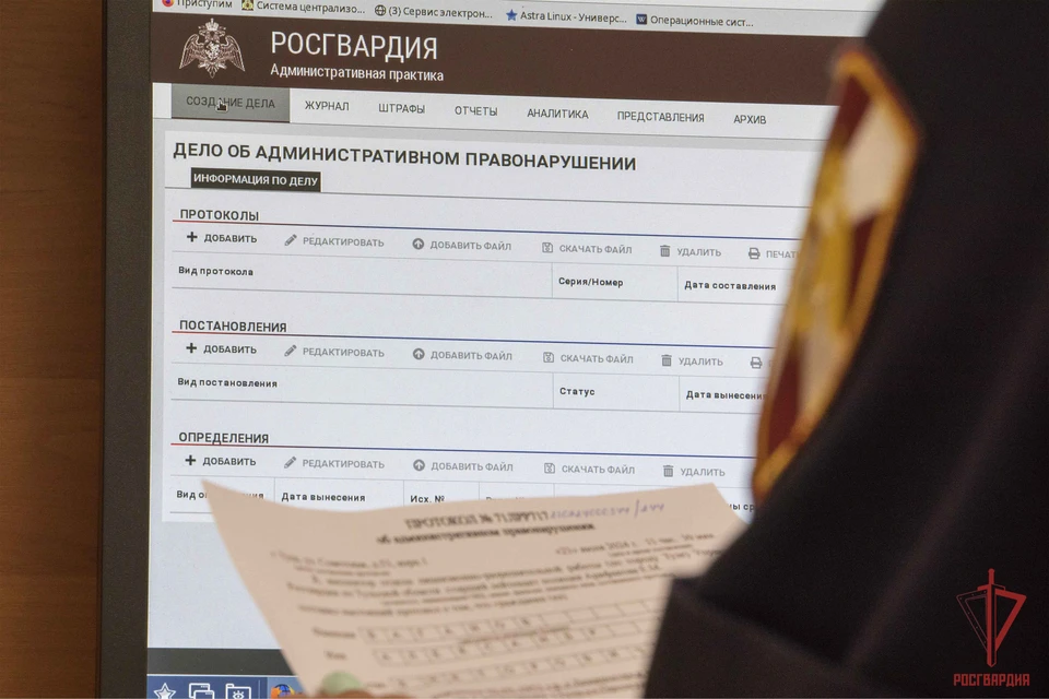 19 единиц оружия добровольно сдали жители Тульской области в подразделения Росгвардии за неделю