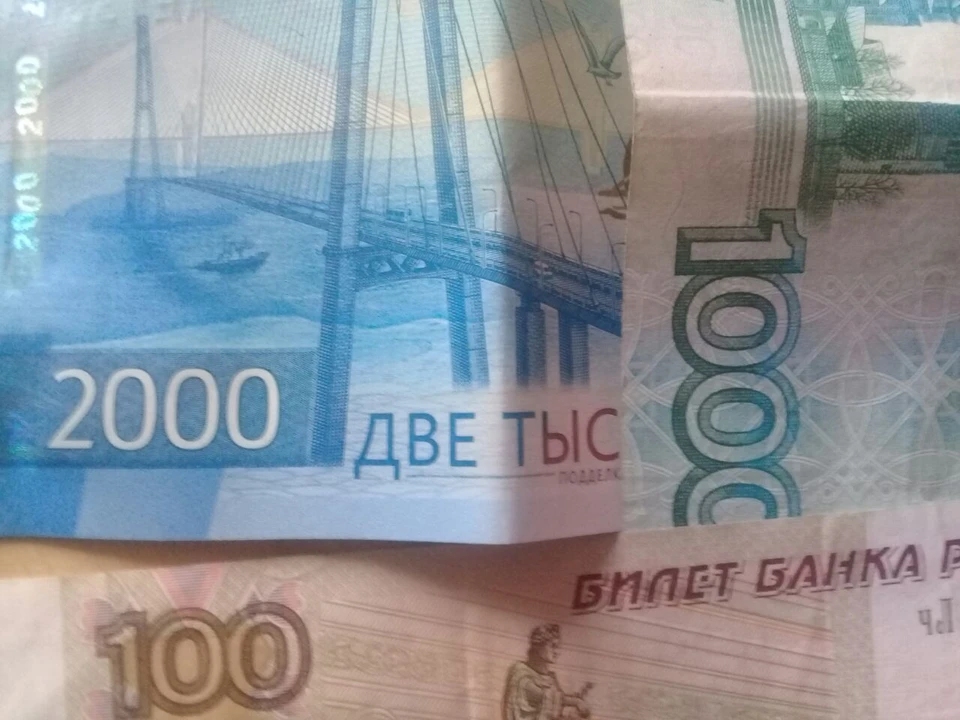 За деньги экс-полицейский оформлял временные разрешение на проживание на территории РФ при отсутствии у гостей из-за рубежа законных оснований.