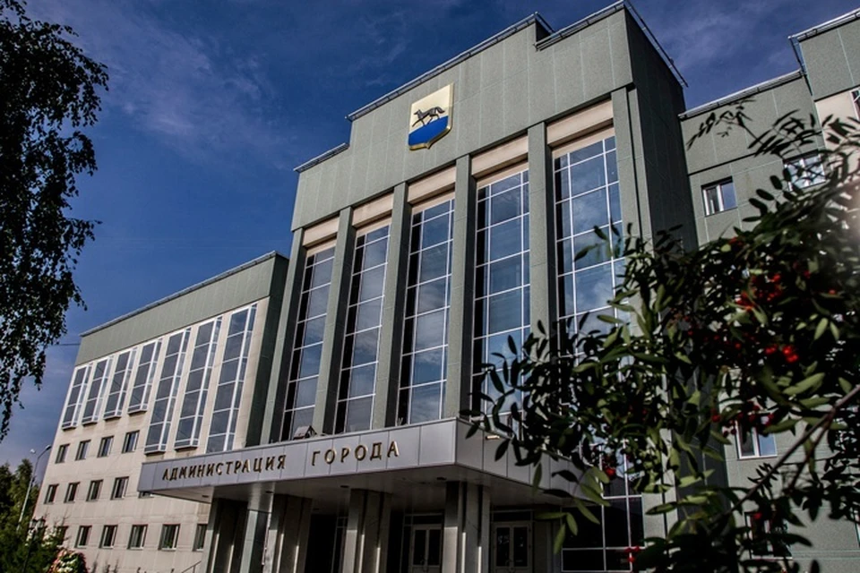 Фото: администрация Сургута