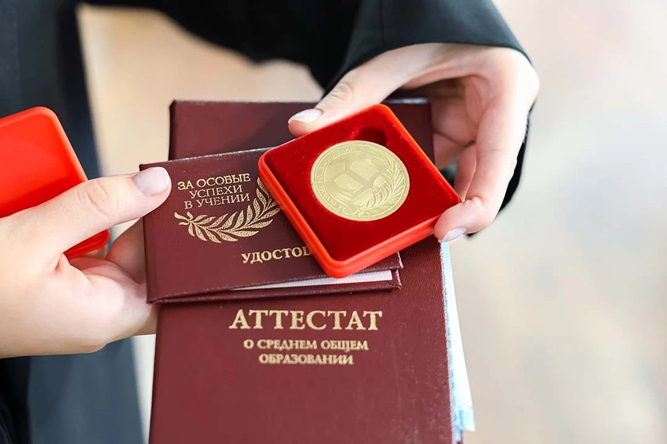 433 выпускника сдали ЕГЭ-2025 на 100 баллов.