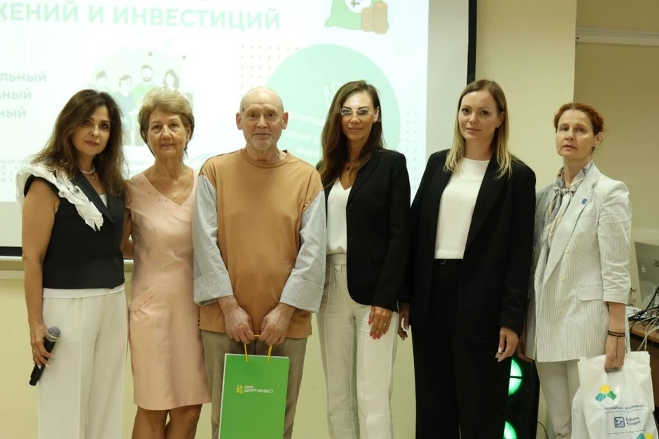 Фото: предоставлено пресс-службой ПАО КБ «Центр-инвест»