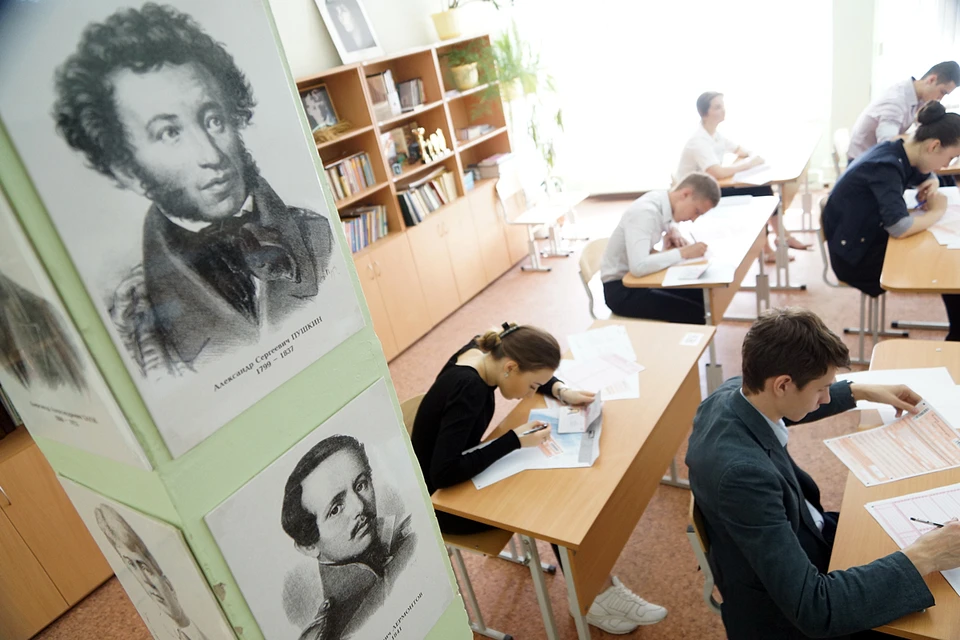 Ведомства, которое отвечает за проведение ЕГЭ - пообещали дать разъяснение