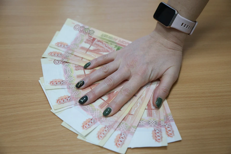 Украденные деньги попали на счет женщины из Архангельска.