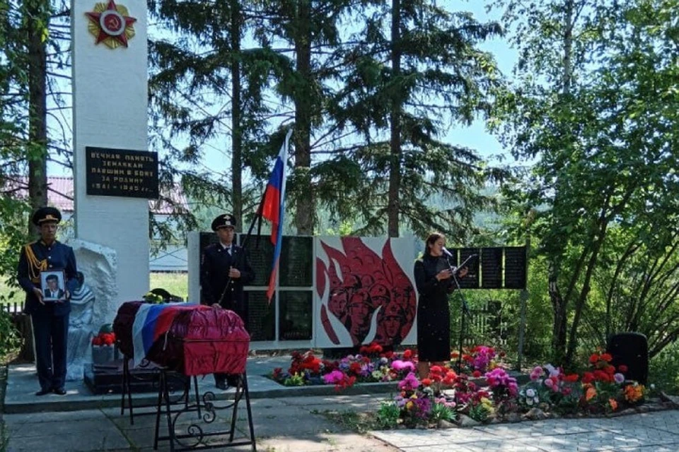 Боец из Жигаловского района героически погиб на СВО. Фото: администрация Жигаловского района