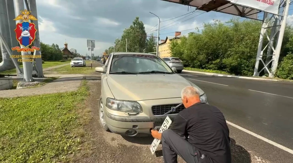 Фото: УГИБДД ГУ МВД России по Кемеровской области.