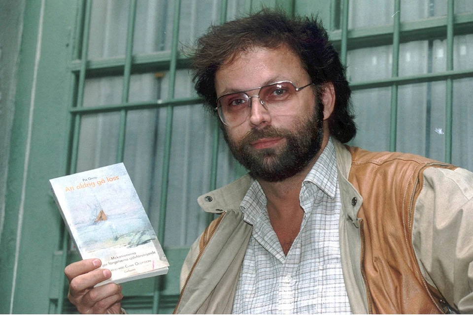 Умер один из самых известных преступников в истории Швеции и один из главных участников ограбления, который дал название Стокгольмскому синдрому, Кларк Улофссон.