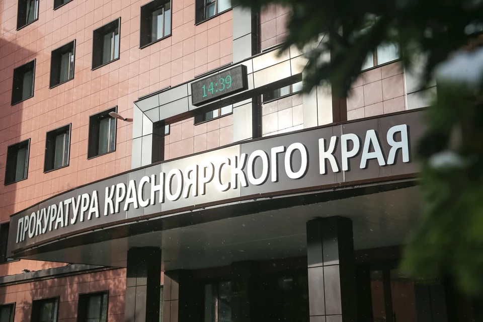 Прокуратура помогла пожилой женщине защитить ее права