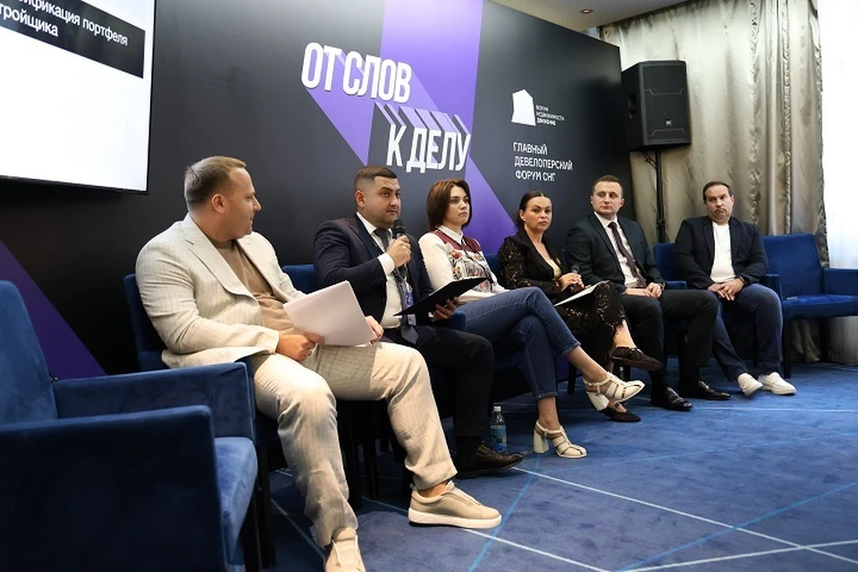 Фото: Олег УМАРОВ