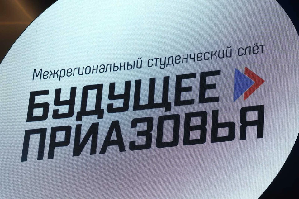 Фото: предоставлено пресс-службой банка