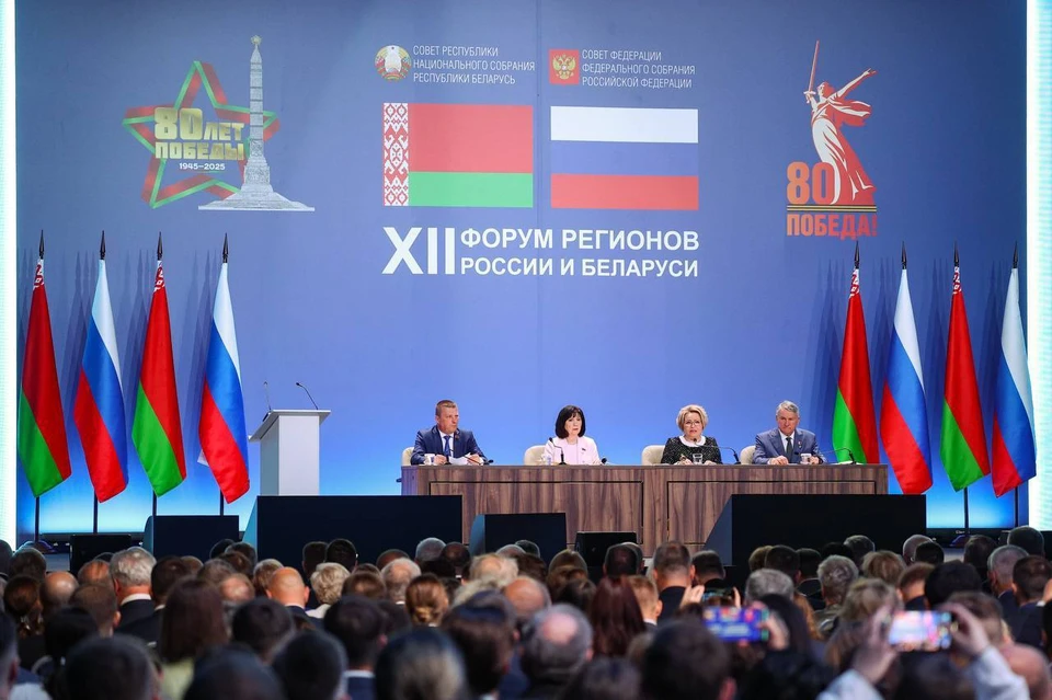 Фото: Пресс-служба Совета Федерации РФ