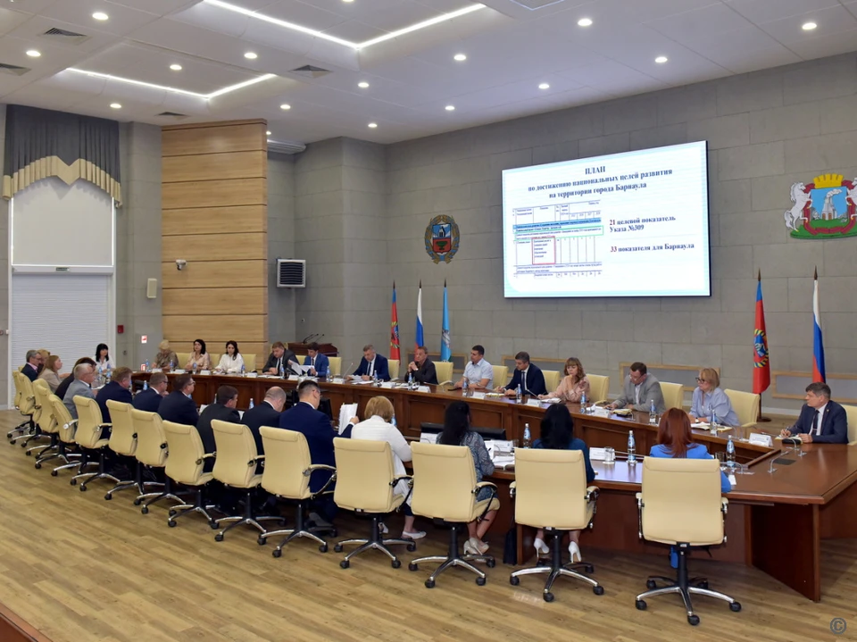 Заседание Совета прошло в мэрии города