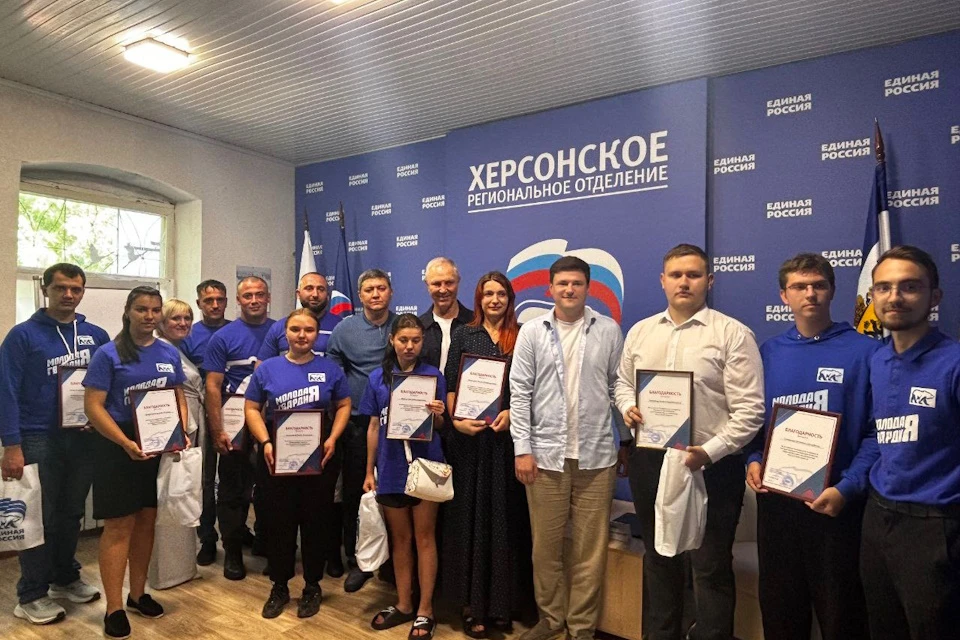Губернатор встретился с молодежью Херсонской области Фото: ЕР
