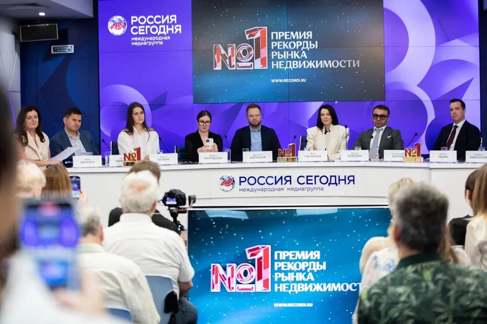 Руководители крупнейших девелоперских компаний страны обсудили новые проекты, тренды и перспективы развития отрасли. Фото предоставлено организаторами мероприятия