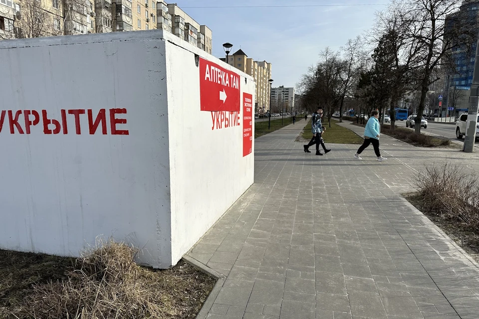 Беспилотная опасность объявлена на территории всего региона.