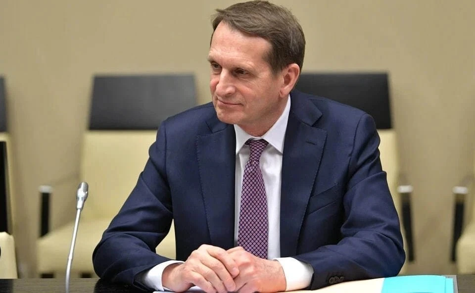 Нарышкин заявил, что всегда может созвониться с главой ЦРУ Бёрнсом