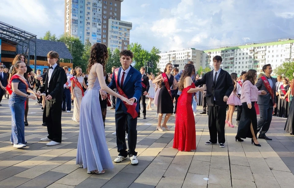 Фото: администрация Уфы